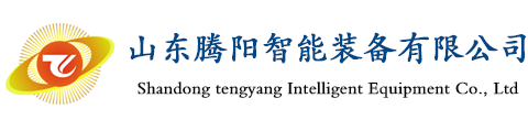 彩色母粒、黑色母粒、白色母粒，東莞市美澤塑膠顏料有限公司-彩色母粒、黑色母粒、白色母粒，東莞市美澤塑膠顏料有限公司